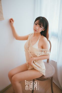 江山美人志