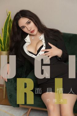 臭小子姨妈腰快断了小说